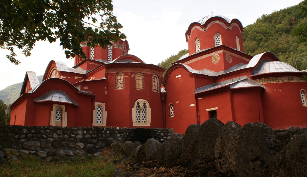 Patriarkana e Pejës